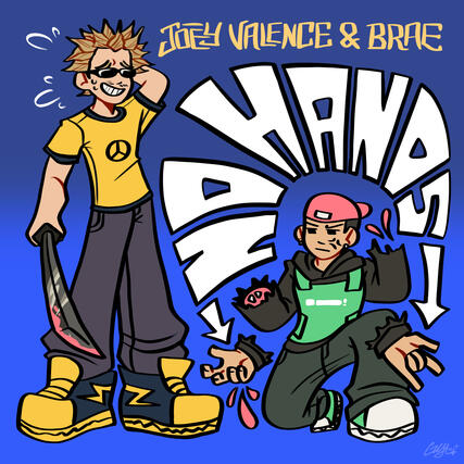 no hands (2024 | digital)